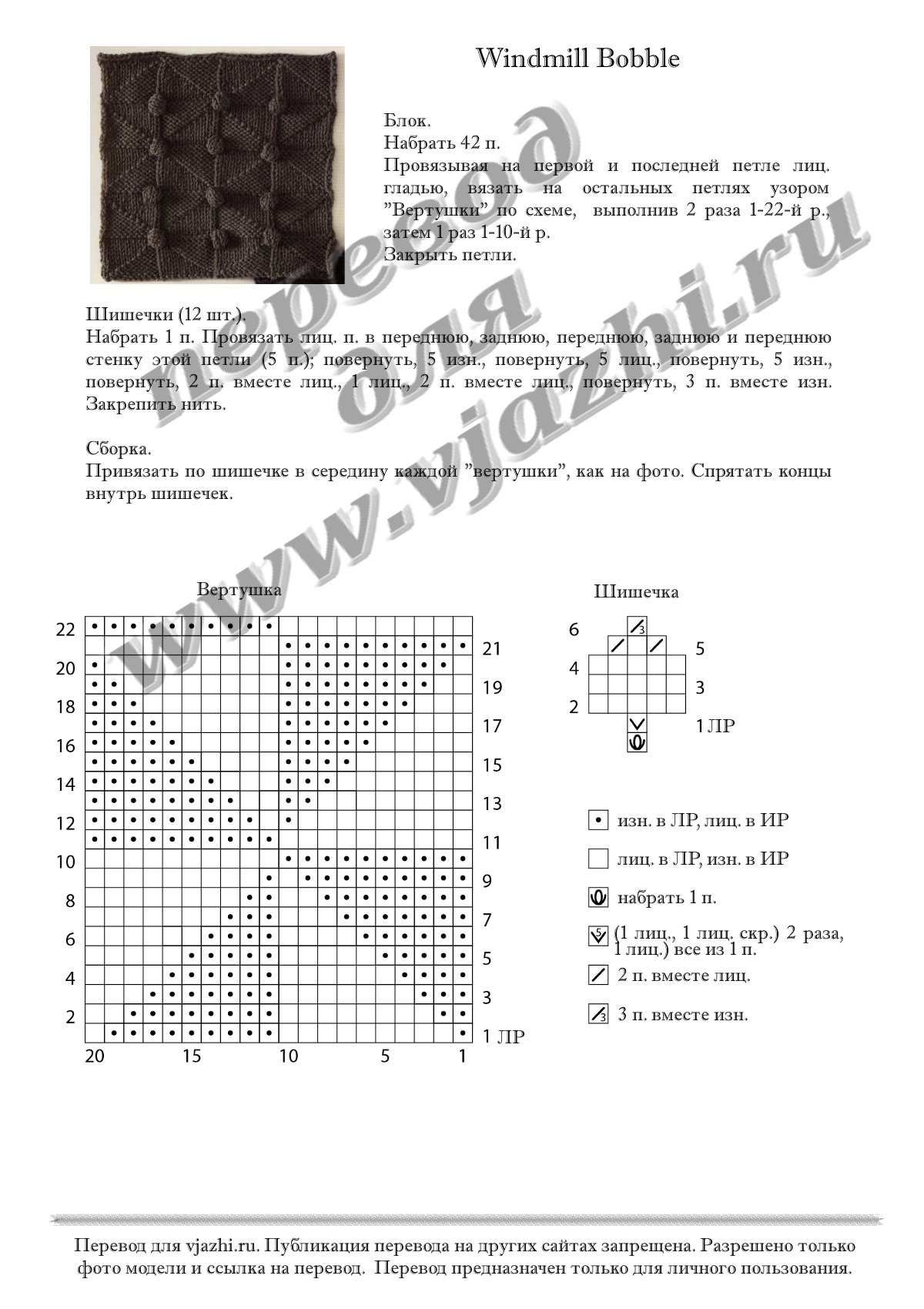 Academic_Afgan_p15